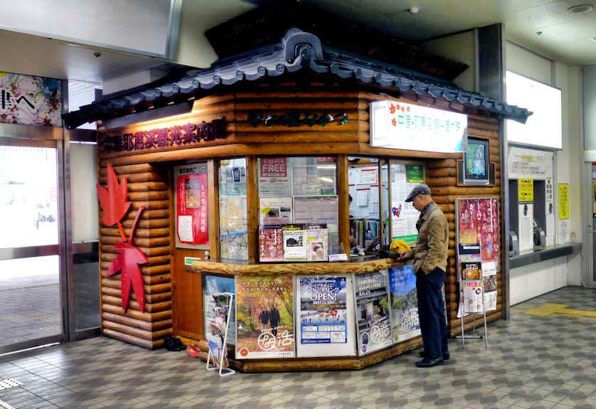 Tourist Information kiosk inside Nakatsu Station.