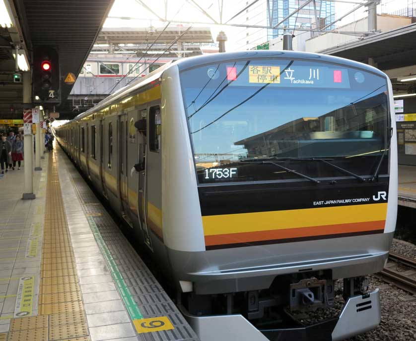 Nambu Line, Tokyo, Japan.