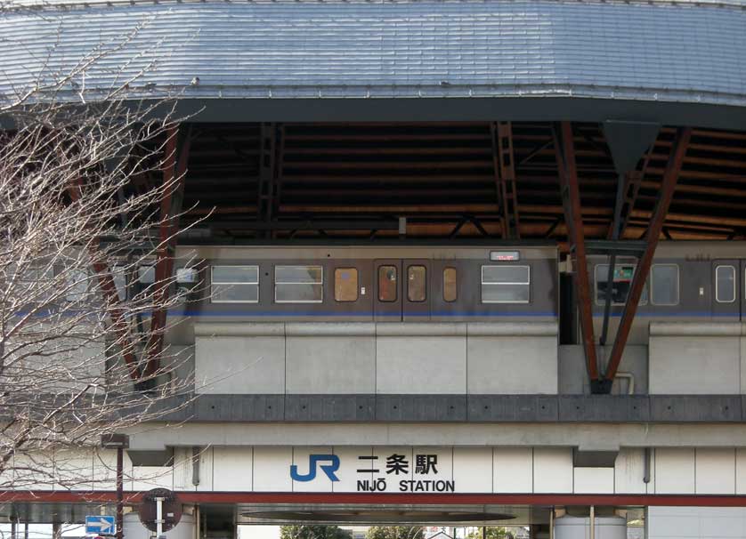 Nijo Station, Kyoto, Japan.