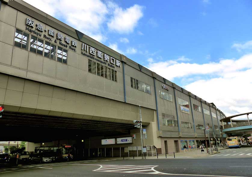 North side of Kawanishinoseguchi Station.