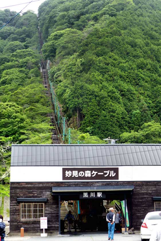Kurokawa, the lower station on the Myoken no Nori Cable Car.