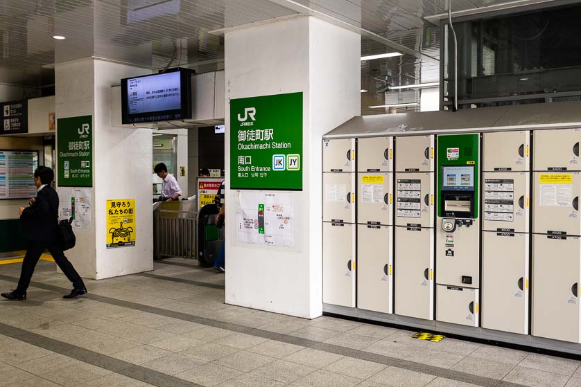 Coin lockers at the South Exit of JR Okachimachi Station, Ueno, Tokyo.