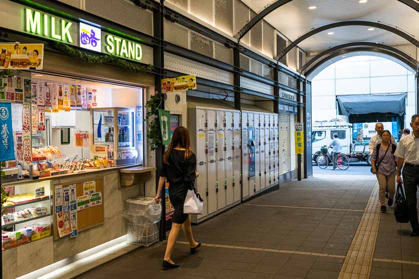 Milk stand and coin lockers, North Exit, JR Okachimachi Station, Ueno, Taito-ku, Tokyo, Japan.