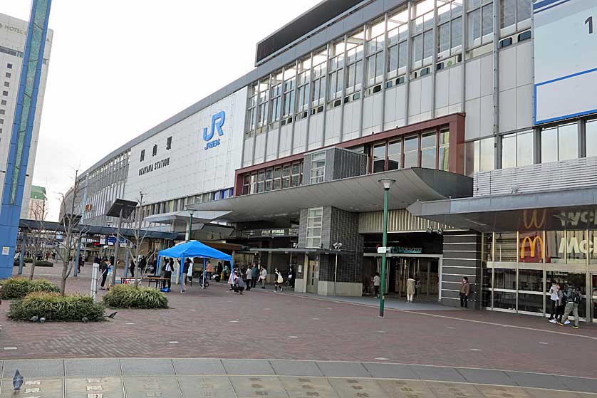 Okayama Station, Okayama Prefecture.