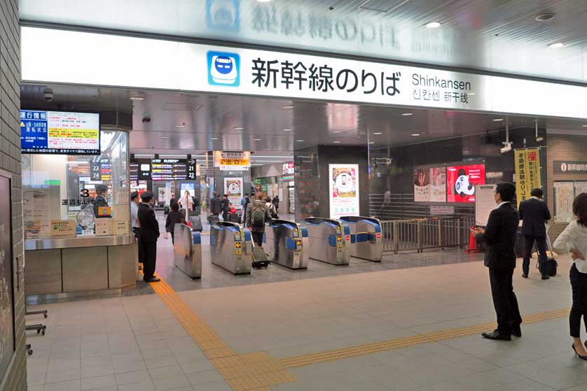 Okayama Station concourse.
