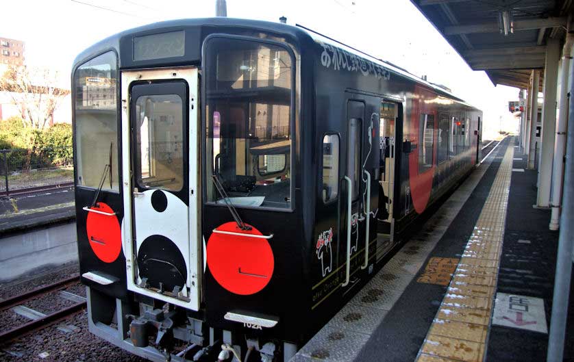 Orange Hisatsu Railway, Kyushu, Japan.