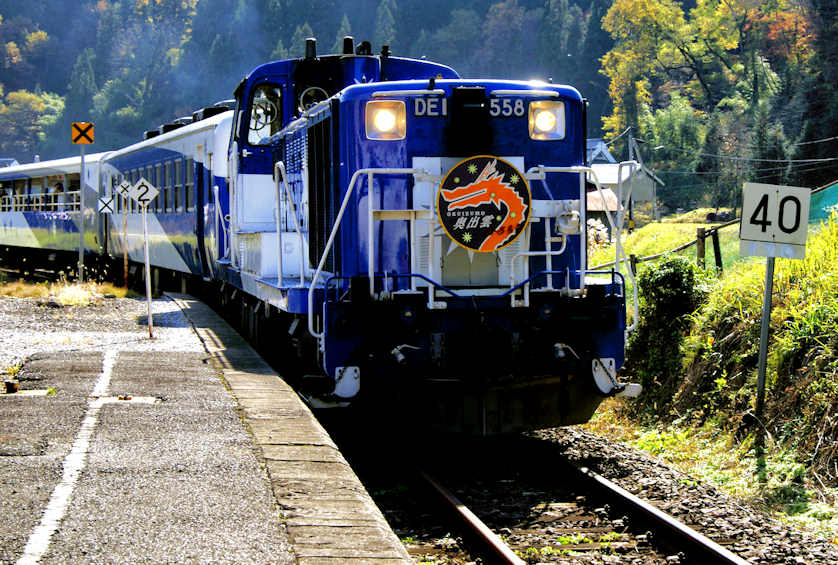 Okuizumo Orochi train, Japan.