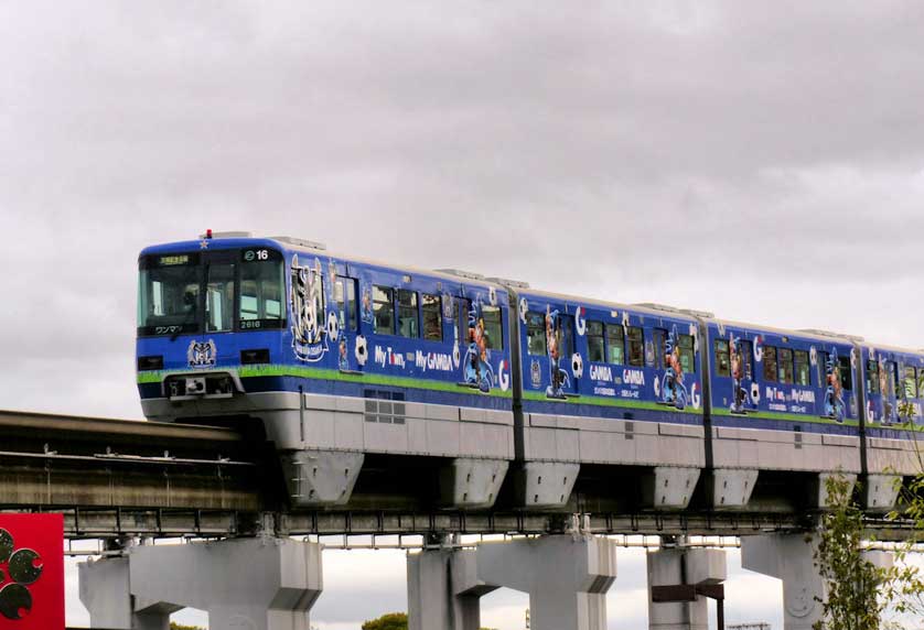 Osaka Monorail, Osaka, Japan.