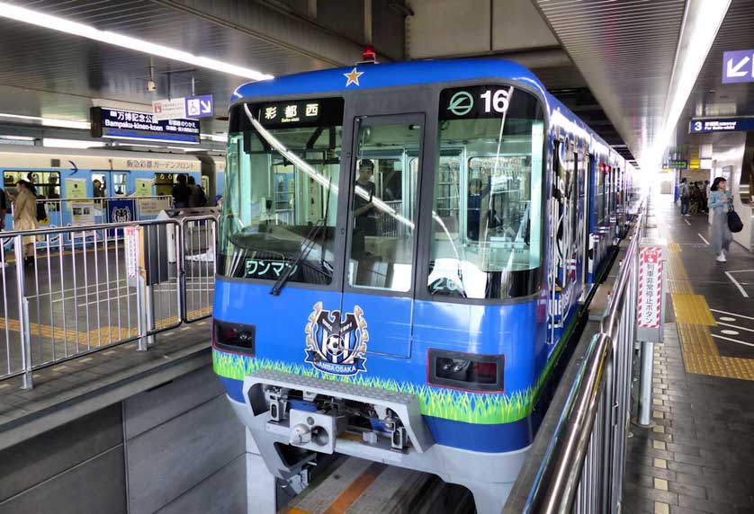 Osaka Monorail Train, Japan.
