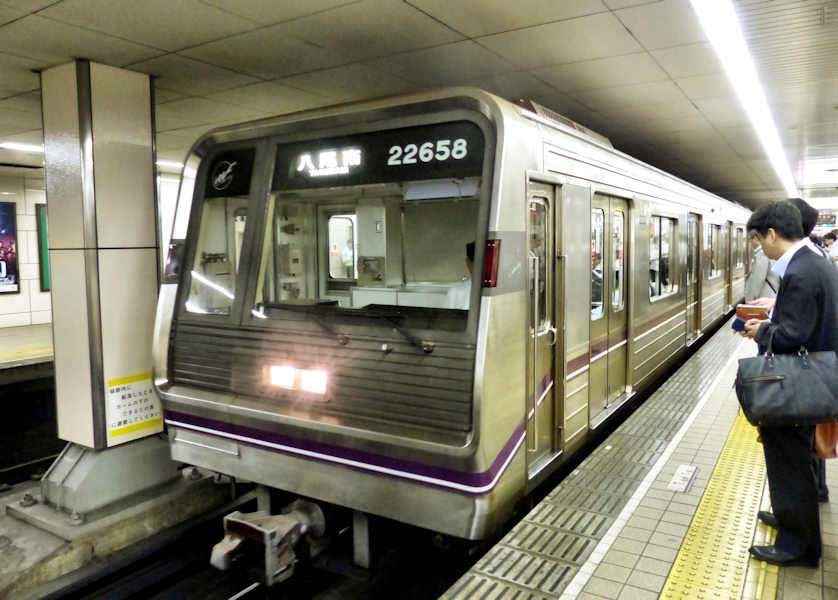 Osaka Subway train.