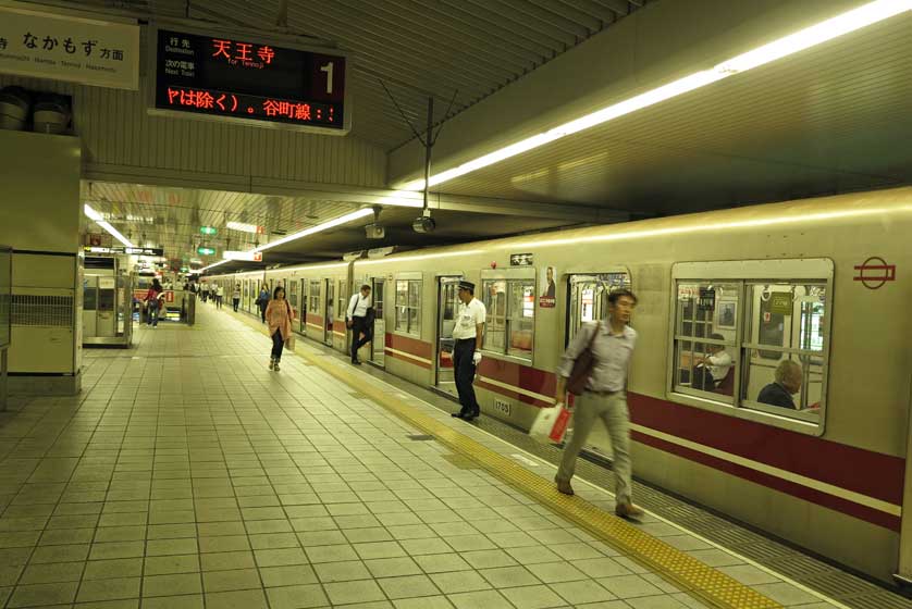 Midosuji Line train at Umeda Station.