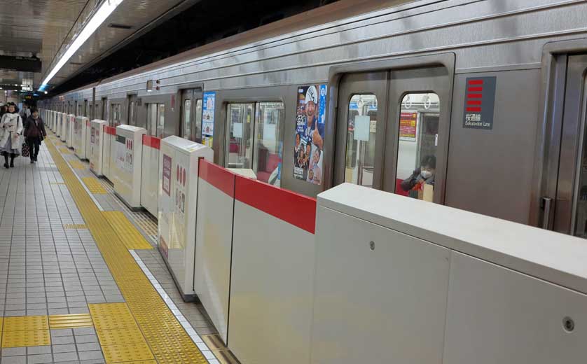 Sakuradori Line train Nagoya.
