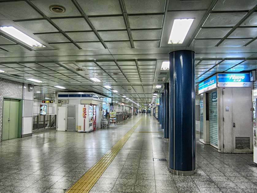 Sapporo Subway Station, Sapporo, Hokkaido, Japan.