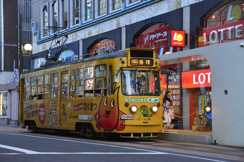 Sapporo shiden tram.