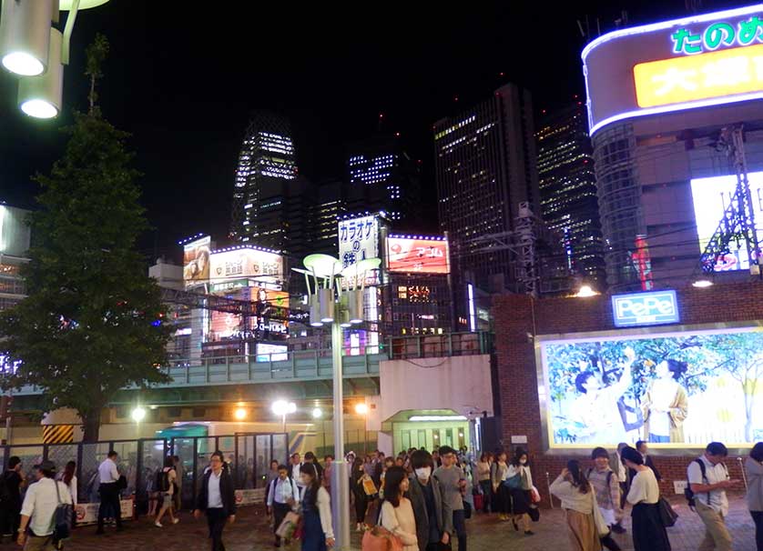 Nightly Shinjuku cityscape, Seibu Shinjuku Station, Tokyo.