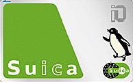 Suica rechargeable smart card.
