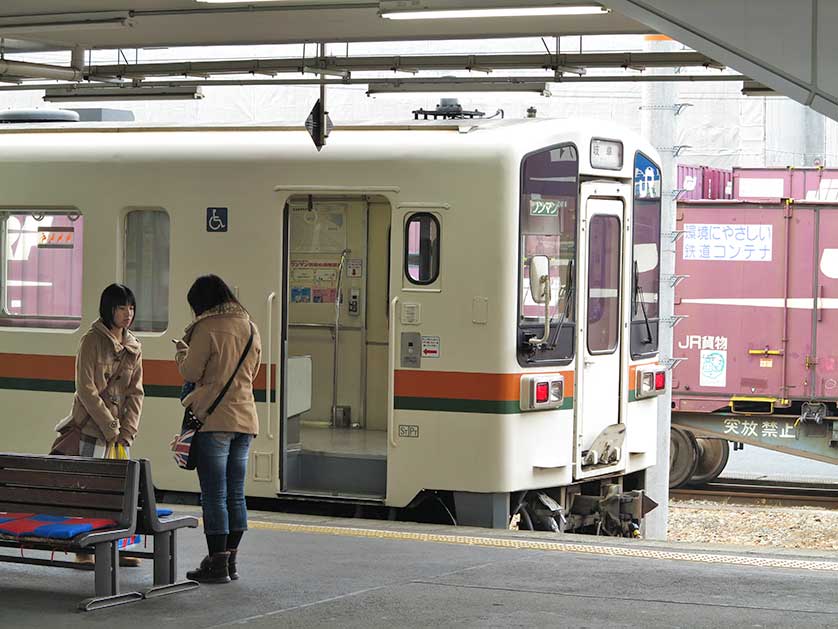 Tajimi Station on the Chuo Line, Tajimi, Gifu, Japan.