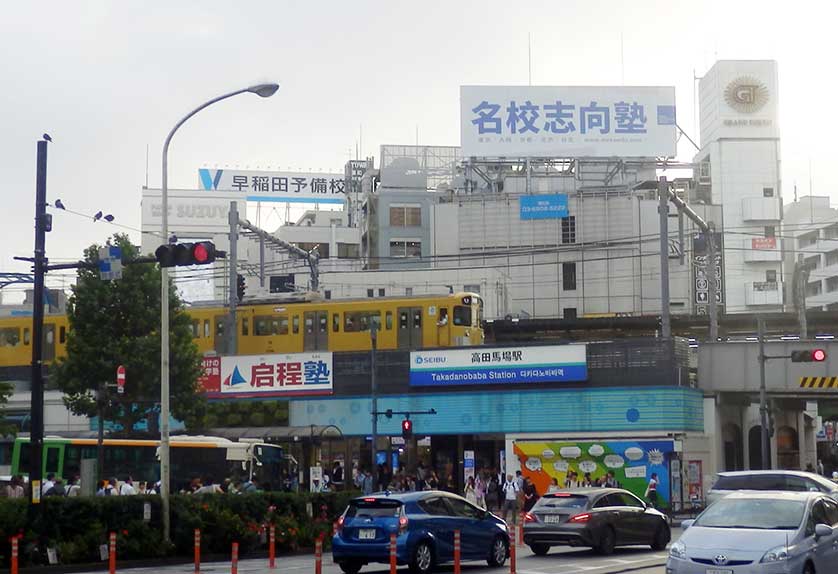 Waseda Exit of the Seibu Shinjuku Line, Takadanobaba Station.