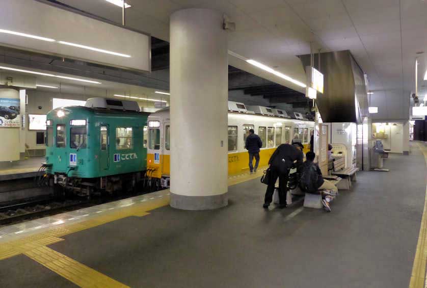 Kawaramachi Station, Takamatsu, Shikoku, Japan.