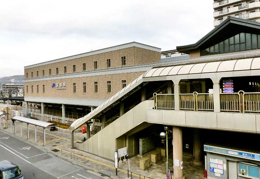 Takarazuka Station.