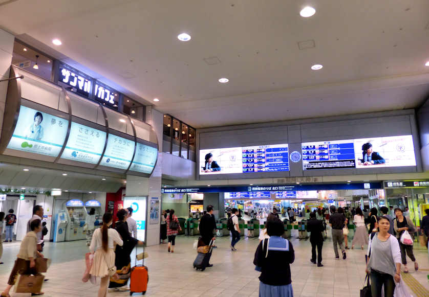 Nishitetsu-Fukuoka Tenjin Station.