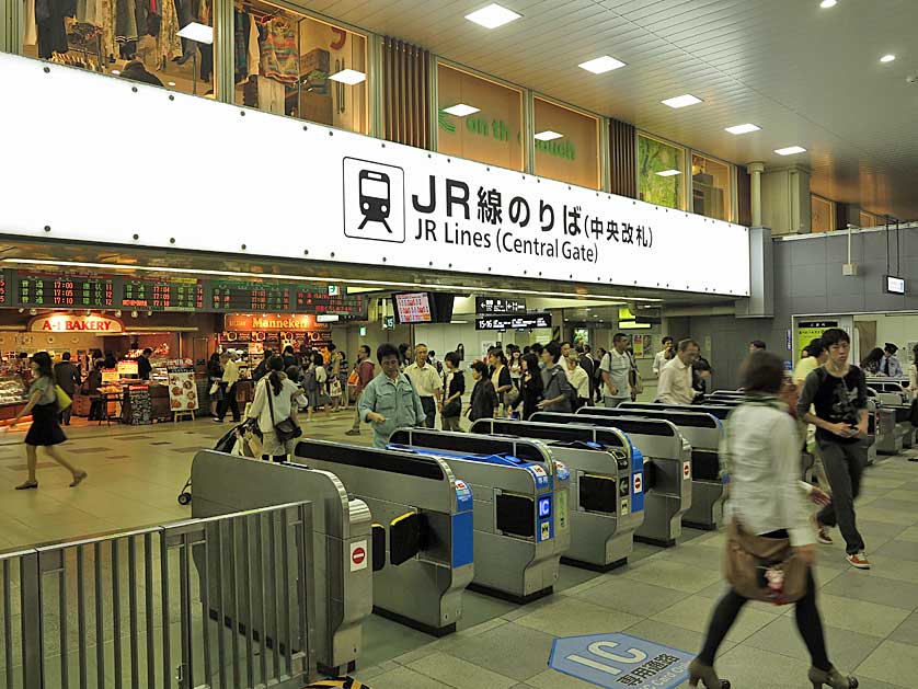 Tennoji Station, Tennoji, Kansai, Japan.