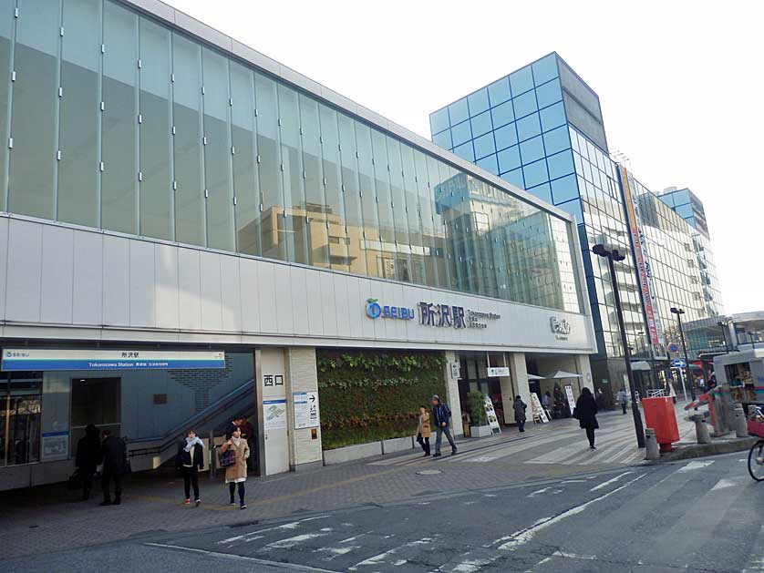 Tokorozawa Station, Tokorozawa, Saitama, Japan.