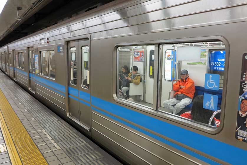 Tsurumai Line, Yagoto, Nagoya.