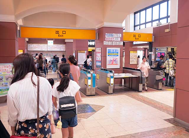 Tsurumai Station, Nagoya, Aichi.