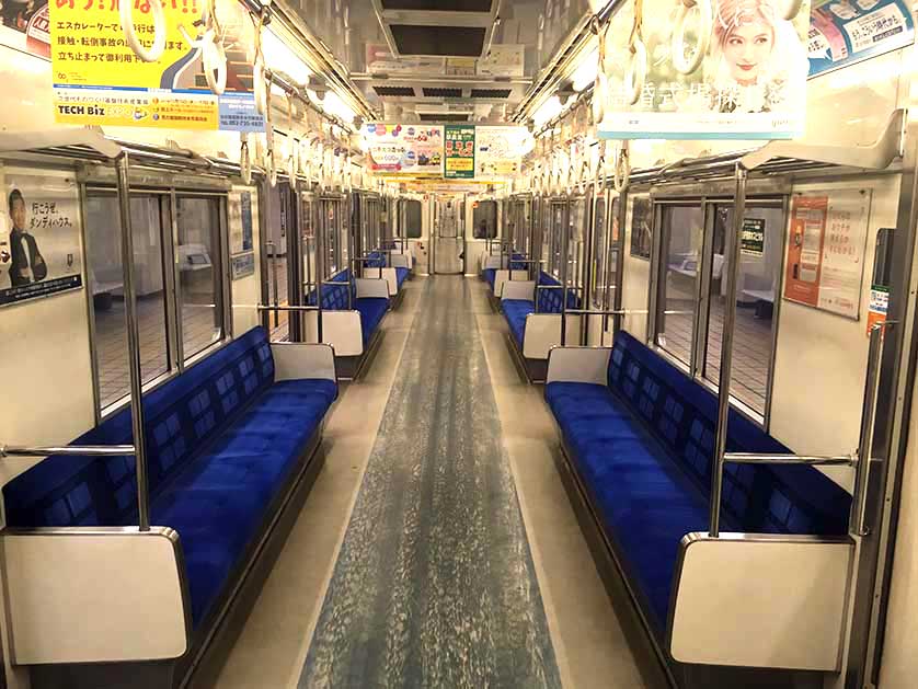 Tsurumai Line, Yagoto, Nagoya.