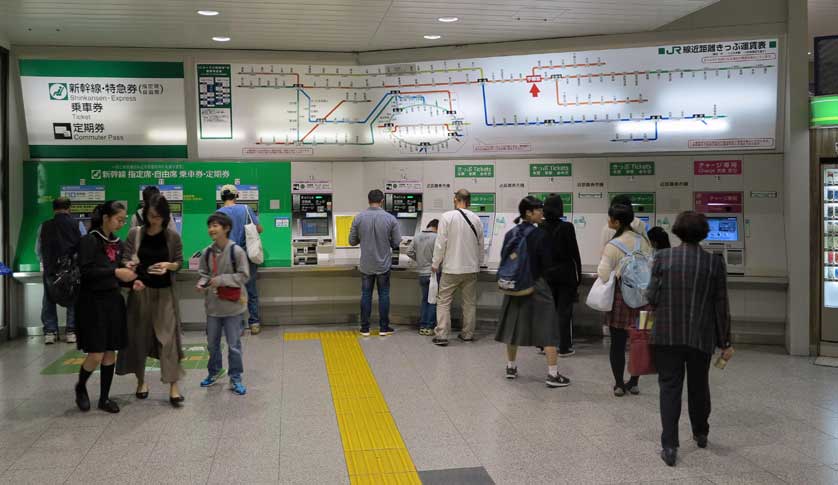 Utsunomiya Station ticket machines.