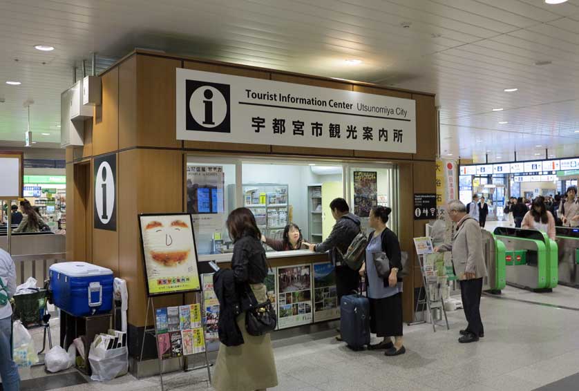 Tourist Information Office in Utsunomiya Station.