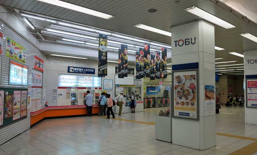 Inside Tobu-Utsunomiya Station.