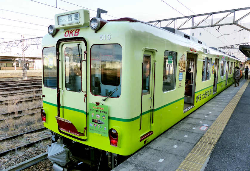 OKB train featuring town mascots found along the Yoro Railway in Gifu.