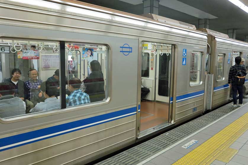 Yotsubashi Line Train.