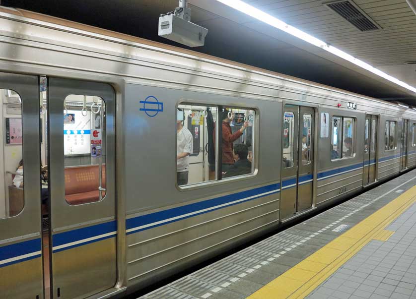 Yotsubashi Line Train.