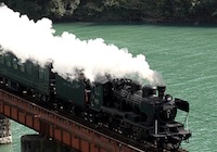 Le train à vapeur SL Hitoyoshi