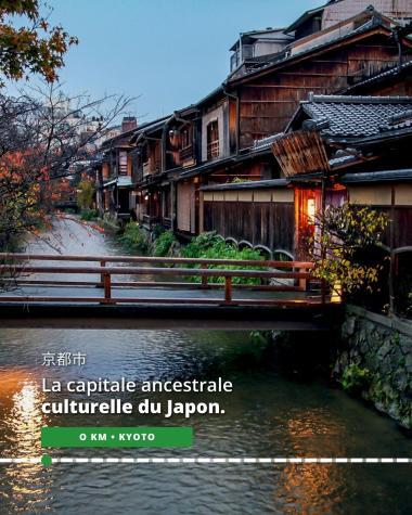 Kyoto, capitale ancestrale culturelle du Japon