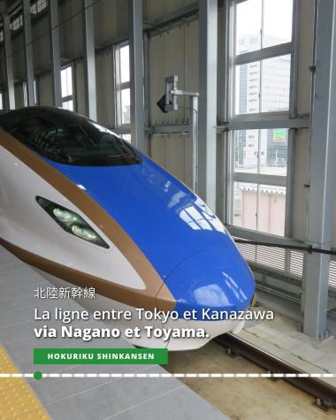 Hokuriku Shinkansen: Tokyo ↔ Kanazawa via Nagano and Toyama