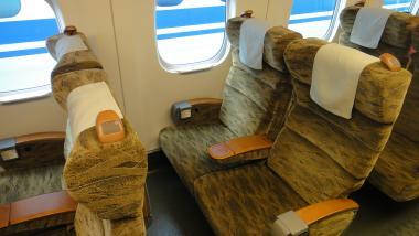 Shinkansen Seats