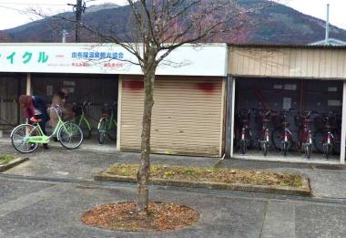 Rental cycles at Yufuin Station