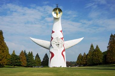 Tower of the Sun by Taro Okamamoto in Osaka, Japan 