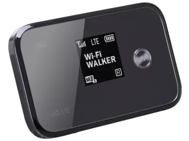 El Pocket Wifi es la solución perfecta para estar conectado durante tu estadía en Japón.