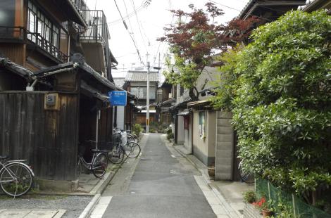 Streets of Demachi, Kyoto