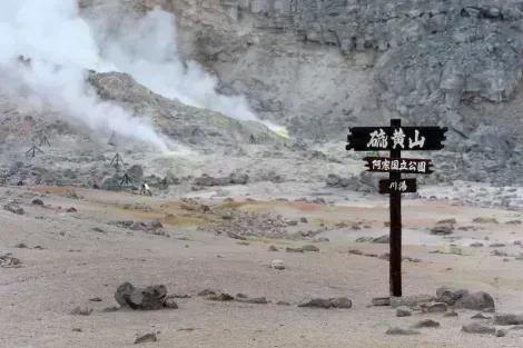 Vulkanische Fumarolen im Akan-Mashu-Nationalpark
