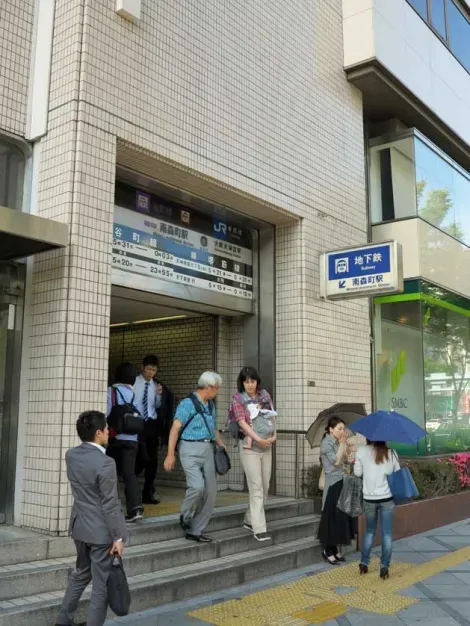 Subway entrance at Minami-morimachi Station, Osaka
