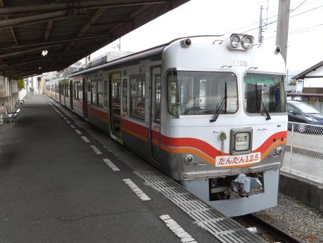 Matsuyama Station Train 