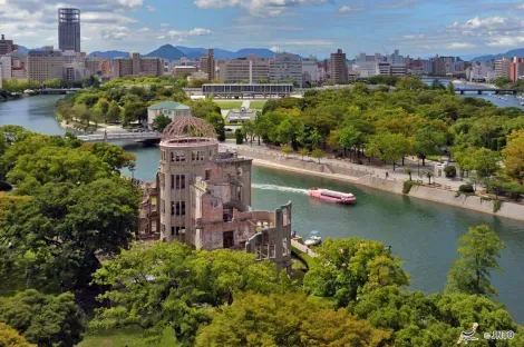 Blick auf den Genbaku Dome im Friedenspark, Hiroshima