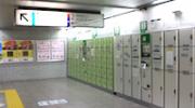 Lockers in Station in Japan
