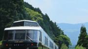 How to go from Beppu to Aso ? 